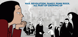 Persepolis fun picture