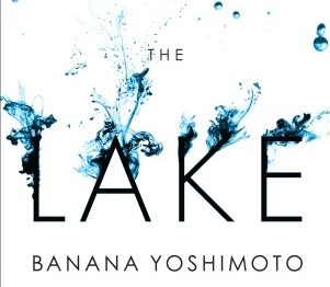  The Lake  Review