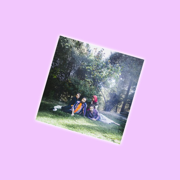 Big Thief Deals in Folk Mysticism on U.F.O.F.